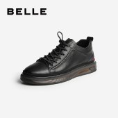 百丽Belle商务休闲皮鞋 男春商场新款牛皮工装鞋低帮板鞋7AV11CM0