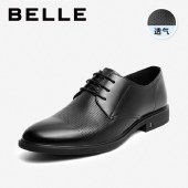 百丽Belle商务正装皮鞋 男夏新品商场同款透气牛皮百搭鞋6WJ01BM0