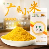 广垦小米（沁州黄）400g