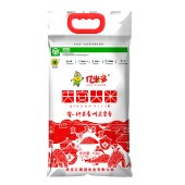 亿米多 庆安东北大米圆粒香米红白编织袋1.5/2.5kg/10斤/20斤