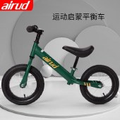 airud儿童平衡车2-3-8岁宝宝滑步车无脚踏单车滑行车自行车小孩玩具溜溜车HB-AWH02