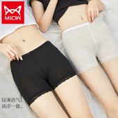 猫人冰丝透气安全裤3条装大码防走光女夏季可外穿三分裤MR7002-3