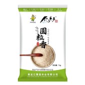 圆粒香米 珍珠米东北大米 白色塑料袋装庆安米