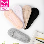 猫人5双装袜子女蕾丝透气船袜女士隐形袜硅胶防滑浅口短袜MR5002-5