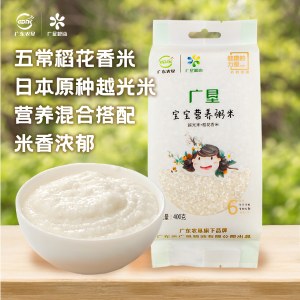 广垦宝宝粥米400g