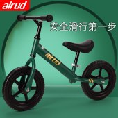 airud儿童平衡车2-3-8岁宝宝滑步车无脚踏单车滑行车自行车小孩玩具溜溜车HB-AWH01