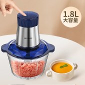 美菱绞肉机玻璃碗家用电动绞馅机碎肉打肉机切菜搅拌机MM-LC1820