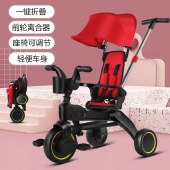 airud儿童三轮车脚踏车1-3-2-6岁大号宝宝轻便婴儿溜娃神器手推车可折叠HB-AMD01