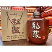 东方喜炮私藏酒 63%vol 浓香型白酒 2.5L