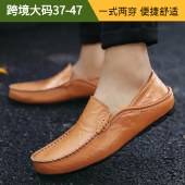 海谜璃男士休闲皮鞋秋季商务新款大码豆豆鞋HBX7236