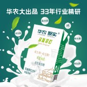 华农原实 品味初心乳酸菌饮品250ml*16盒 富含维生素C 维生素E优选品质生鲜奶源