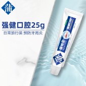 蒲地蓝口腔特护-强健口腔 牙膏25g/支