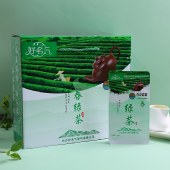2021新绿茶海南白沙陨石坑产绿茶清香回甘持久好茶500克/盒