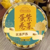 西点港紫菜肉松蛋卷仔  238克*2盒