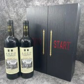 昂富庄园 佩纳城堡干红葡萄酒双支装对开门礼盒 500ml*2瓶