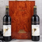 昂富庄园 金袋鼠干红葡萄酒高端礼盒装 750ml*2瓶 送酒具三件套