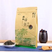 好名气海南白沙绿茶250克高山雾绿茶一级绿茶
