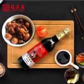 致美斋糯米甜醋630ml*2瓶广东月子美食 食醋猪脚姜醋甜醋