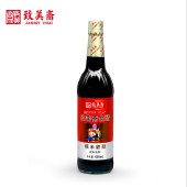 致美斋糯米甜醋630ml*2瓶广东月子美食 食醋猪脚姜醋甜醋