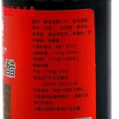 致美斋糯米甜醋630ml*2瓶广东月子美食 食醋猪脚姜醋甜醋