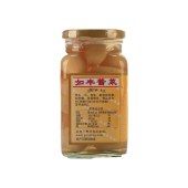如丰食品 白糖荞头400g*2 泡菜零食小吃下饭菜 增城特产 2瓶装