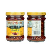 国味威 冲上云霄银鱼辣酱200g*2 香辣鲜辣酱剁椒蒜蓉拌面酱调味料酱 2瓶装