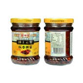 国味威 冲上云霄豉香辣酱200g*2 豆豉酱海鲜火锅蘸料 2瓶装