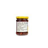国味威 冲上云霄豉香辣酱200g*2 豆豉酱海鲜火锅蘸料 2瓶装