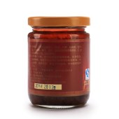 国味威 XO酱210g*2 调味酱料干贝江瑶柱火腿虾米蘸酱鲜香美味酱香浓厚  2瓶装