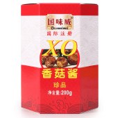 国味威 XO香菇酱200g*2 增城特产 拌饭拌面酱 调味酱 即食XO香菇酱 2瓶装