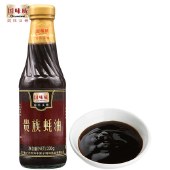 国味威 贵族蚝油330g*2瓶 食烧烤用调料火锅蘸料烹饪捞面拌面
