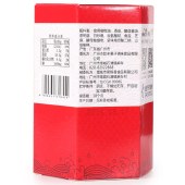 国味威 XO香菇酱200g*2 增城特产 拌饭拌面酱 调味酱 即食XO香菇酱 2瓶装