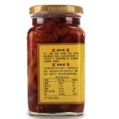 如丰食品 香辣萝卜400g*2 爽脆香脆萝卜干 酱菜下饭菜早餐小菜泡菜农家自制腌菜坛子 2瓶装