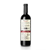 【智利进口】黛莉卡干红葡萄酒 750ml 6支装