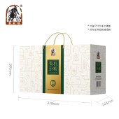 塞翁福有机杂粮10盒装（绿色）黑米黄小米绿豆玉米仁燕麦米