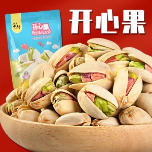 孔哥开心果108g/袋开心果自然开口大果仁坚果干果孕妇休闲零食