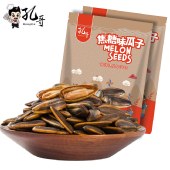 孔哥焦糖瓜子108g/袋办公室休闲小零食香脆焦糖葵花籽干果炒货