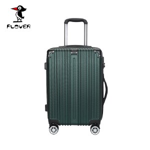 啄木鸟PLOVER万向轮20寸拉杆箱时尚休闲商务飞机轮男女出差旅游行李箱旅行箱GD2657-20ML