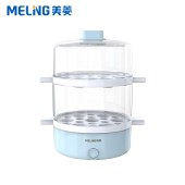 母亲节特惠 美菱煮蛋器家用多层蒸蛋器多用途家用双层早餐机MUE-LC3502