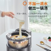 九阳蒸汽电饭煲3L电饭锅4-5人电蒸锅多功能家用煮饭锅F30-S160