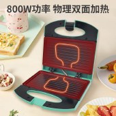 创维三明治炉 早餐机K37/K38