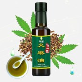 巴马一级火麻油100ML*3瓶（共300ML） 物理冷压榨