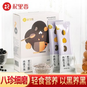 杞里香黑芝麻核桃粉300g黑豆代餐粉熟即食五谷杂粮冲饮营养早餐QLX020