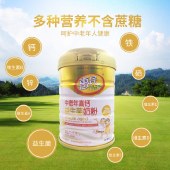 惠民中老年高钙益生菌奶粉含铁锌硒无蔗糖适合中年人群800gHM006
