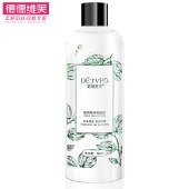 德德维芙爽肤水祛痘滋润控油补水500ml安瓶植物精华水