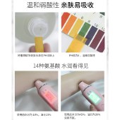 德德维芙爽肤水祛痘滋润控油补水500ml安瓶植物精华水
