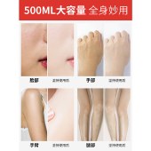 德德维芙爽肤水祛痘滋润控油补水500ml安瓶植物精华水