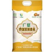 广垦泰国茉莉香米5kg