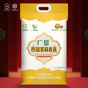 广垦泰国茉莉香米2.5kg