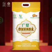 广垦泰国茉莉香米2.5kg